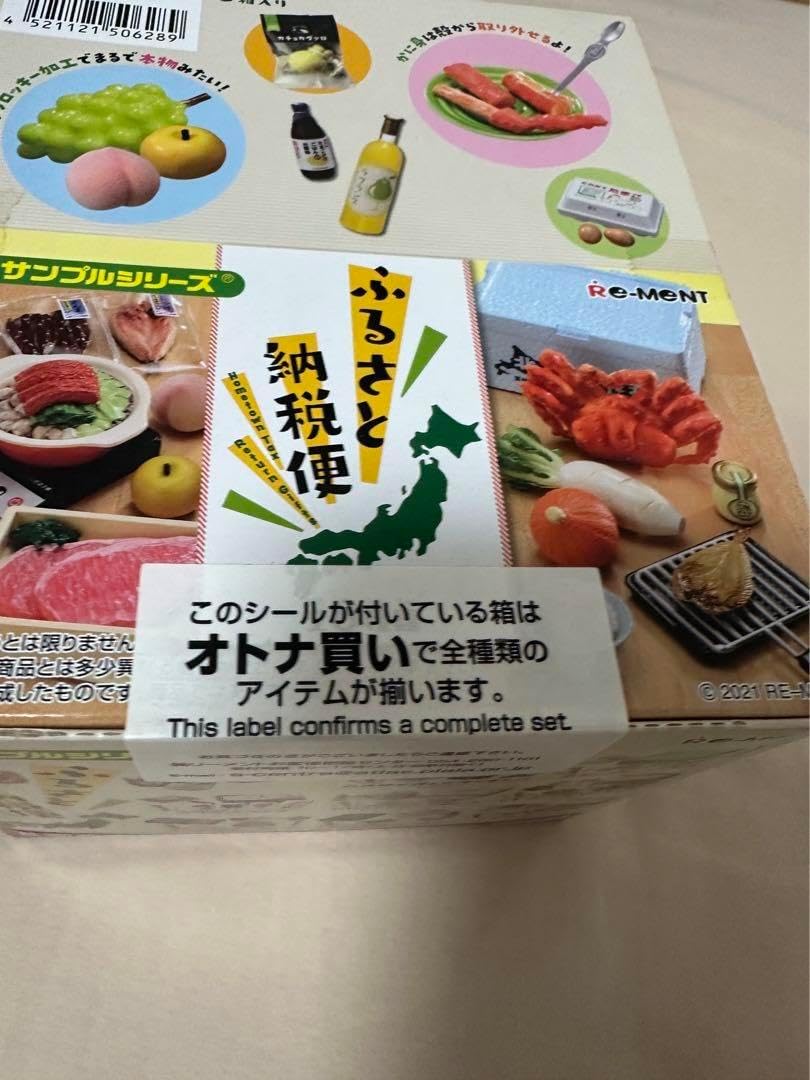 濃縮 公認心理師 ギュットラーニング